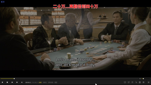 PotPlayerMini64 9wTCWsS2MK.jpg