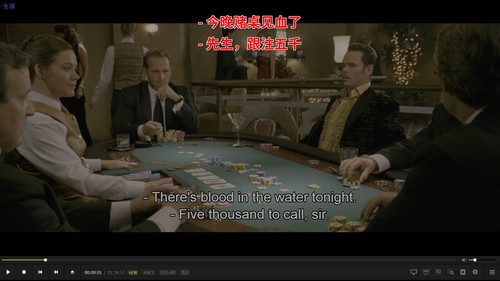 PotPlayerMini64 Fsi5KxYbVZ.jpg