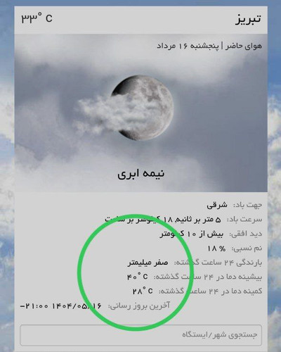 jxi5LtmT JH kEacouo RqKz90F BsAm814Nt 0xM8YeixqTlBn86NgOjtqnOgc11Rxhc ysQqg7TShzq6Lz1akVnKfWcnnB5klg.jpg