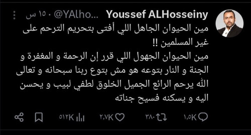 GxsfY qW8AAvj2x.jpg