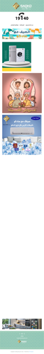 screenshot.png