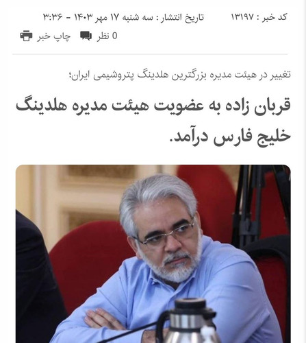 GZW0uxiXQAAbFuP.jpg