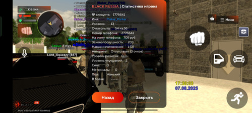 1000001574.jpg
