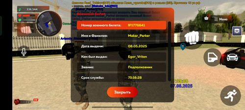 1000001576.jpg