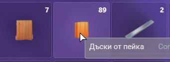 Discord KnxfCn8ZyV.png