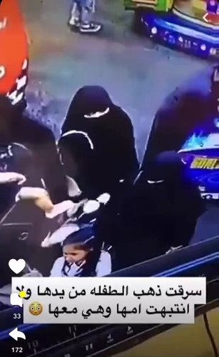 manjdFJXUmzsjPZQ.jpg