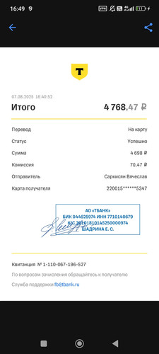 1000000600.jpg
