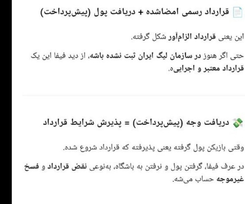 i7mls7gY8rQWytT21SG4J1Ph8GBd2pyOnXFluS6WpPAA9NFyS1AidglShQD430suqeNbpjZ2cjLmKnWlaTMWVPeMb1iRKDI362E9.jpg