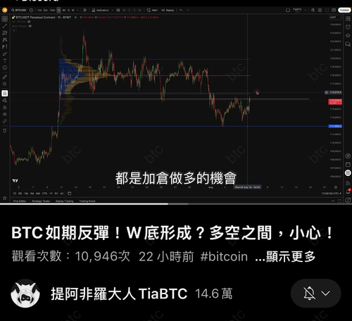 watermarked IMG 6190.png