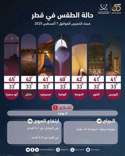 GxwpfZ6WQAAUaD5.jpg