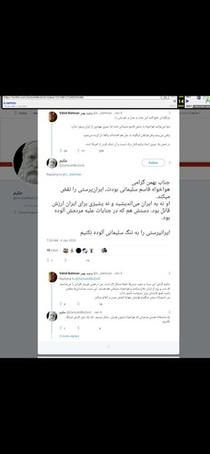 GxsWNR3W8AAhfA7.1