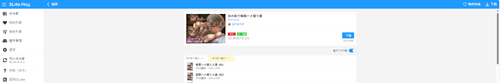 PixPin 2025 08 07 03 59 14.png