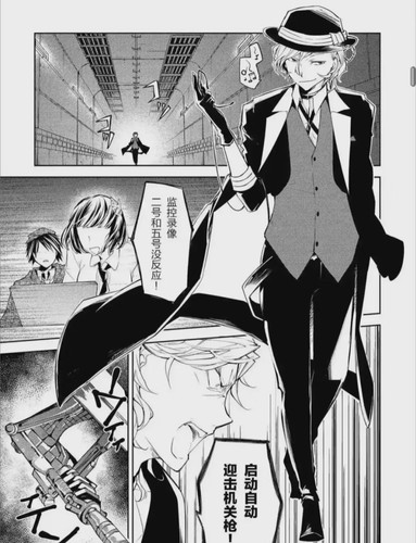 Camera XHS 17545915769731040g008318rqkei1jq505pkad0gjugjkmhn910g edit 1728992293846588.jpg