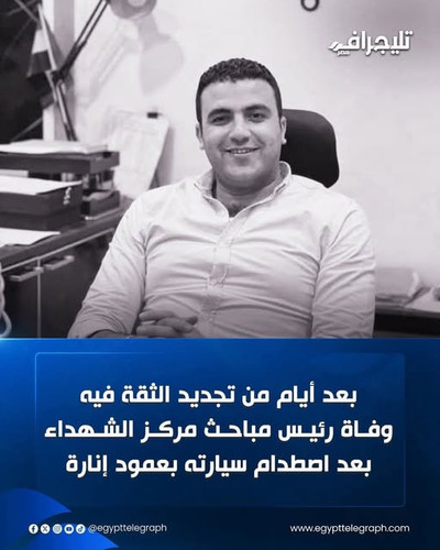 528638234 122142960470761783 7643341736956917263 n.jpg?stp=dst jpg s640x640 tt6& nc cat=101&ccb=1 7&.jpg