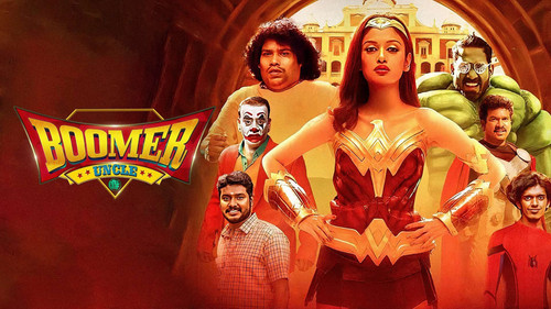 0d8cc834 2a02 4827 8ce2 10ef2cd8e146.jpg