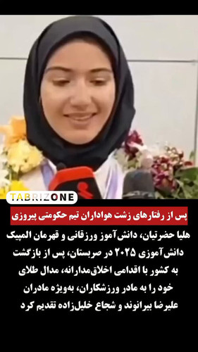iN3zP6B3h37hL0dP.jpg