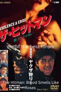 The Hitman Blood Smells Like Roses (1991) ki.jpg