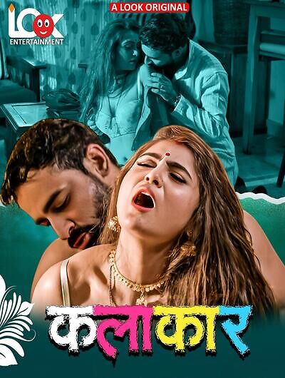 Kalakaar 2025 Lookapp E01-4 Hot Series Download