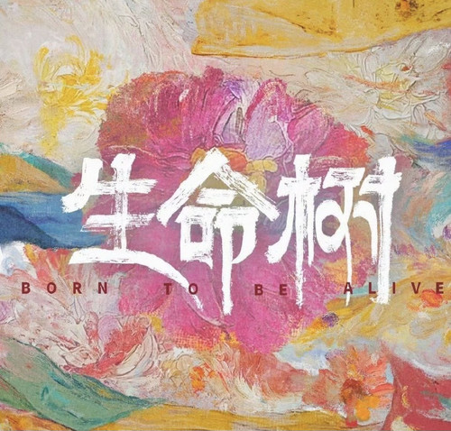 593C38B4 EC21 4A69 8FAB 3EEDB0E8EE25.jpg