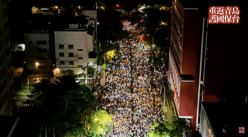 晚上9.04 2025 7 19的影像.jpg