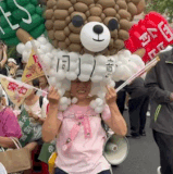 螢幕錄影 2025 07 19 晚上10.22.24.gif