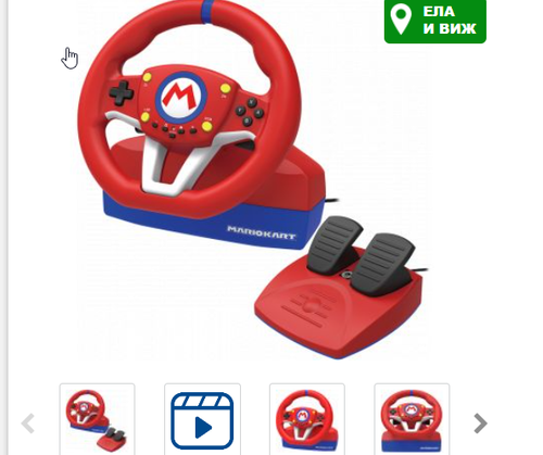 chrome brzUo969eV.png