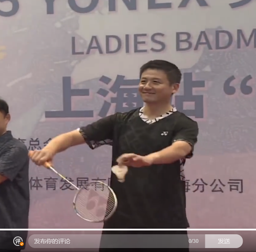 wechat 2025 07 19 130444 036.png