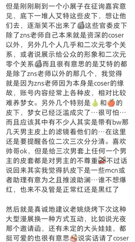 Screenshot 20250719 200154.jpg