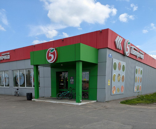 IMG 20250718 174903 992.jpg