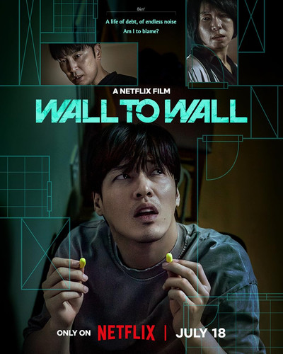 Wall To Wall (2025).jpg
