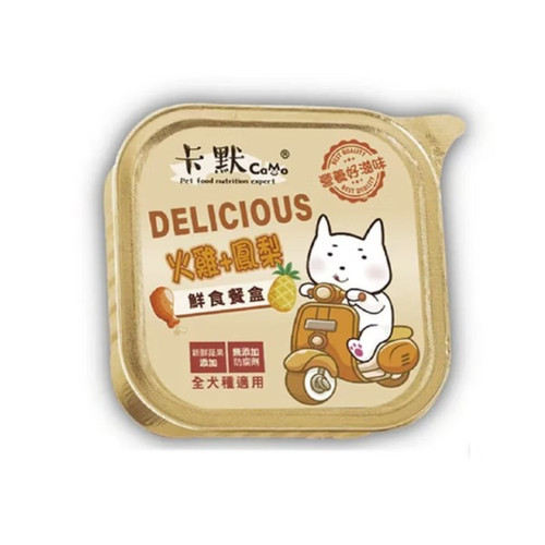 imgi 3 W1siZiIsIjE5MDA3L3Byb2R1Y3RzLzU0Mzk3NTUxLzE3NDE5MzI2NzVfOTUxNmI4MjQ1OWJhZGFhOGY4MmEuanBlZyJdL.jpg