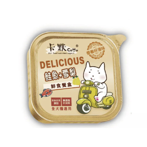 螢幕擷取畫面 2025 07 20 015012 WH 1200x1200px.jpg