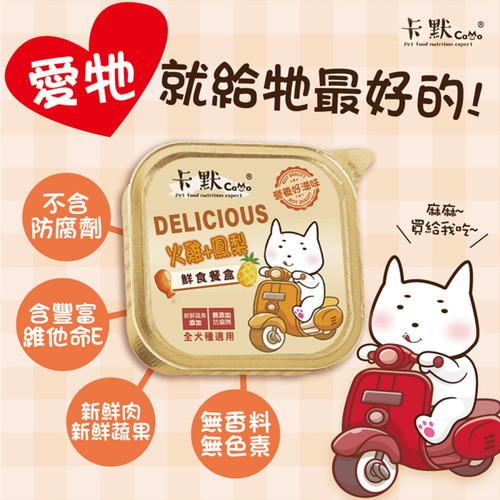 5 WH 1200x1200px.jpg