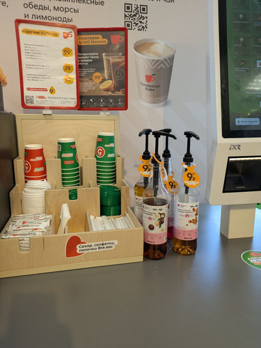 IMG 20250718 175030 047.jpg