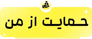 streamerCover 1046702 7553651 sc.webp