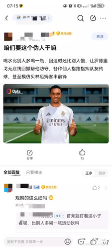 Camera 1040g3k831ivu93bm1a6g5pi6q6aiudfs3sgh0e8.jpg