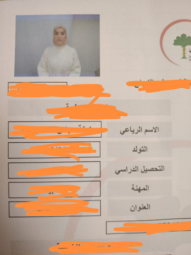 WhatsApp Image 2025 01 08 at 15.13.22 534421b2.jpg