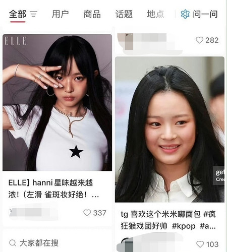 42088560 edit 20603064750888.jpg