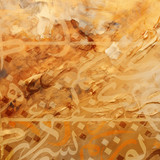 Arabic calligraphy wallpaper on a wall with a brown background and old paper interlacing. Translatin