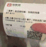 FF40A63F 6FC2 4D30 B14A 7AC9F2ACD202.gif