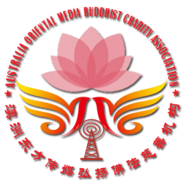 cropped aomb logo 512 270x270.png