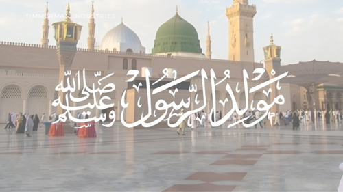 Maulidur rasul 20250719 054247 0000.png