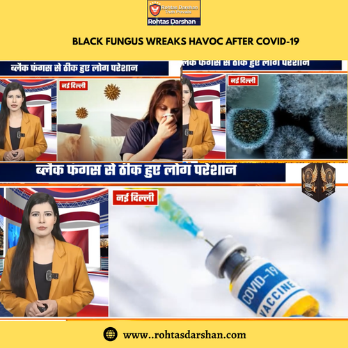 Black Fungus wreaks havoc after Covid 19.png
