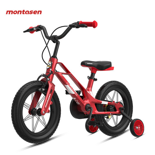 14 inch MB07 Red...jpg