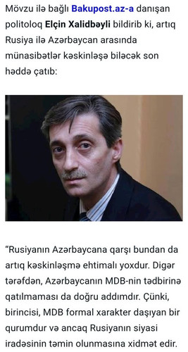 520181431 24179297295015662 6892702307793648914 n.jpg?stp=dst jpg s960x960 tt6& nc cat=102&ccb=1 7& .jpg