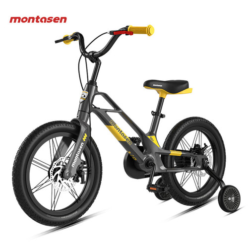 16 inch MB07 Grey Yellow...jpg