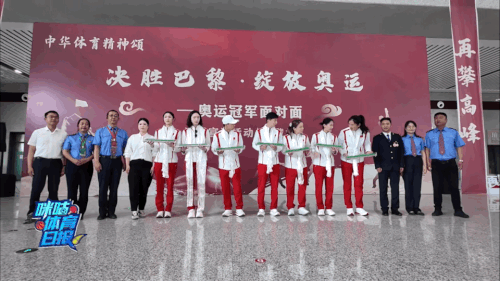 img 1752942715493005y0Q5Ygy1i3jby18n5ng30qo0f07x9.gif