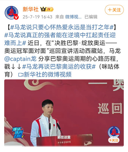 Screenshot 20250720 003433.jpg