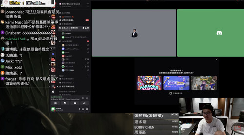 上午9.23 2025 7 19的影像.jpg