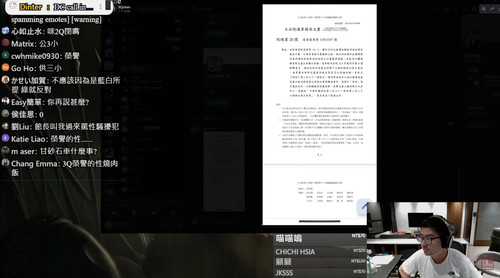 上午9.18 2025 7 19的影像.jpg